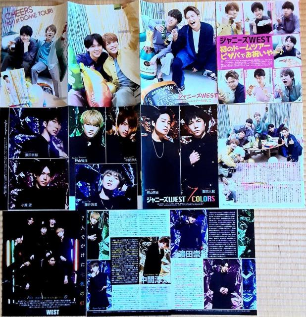 WEST ジャニーズWEST ジャニーズウエストWEST.  ポスター 切り抜き 2021 2022 メモリアル 撮り下ろし < タレントグッズ  WEST ジャニーズWEST ジャニーズウエストWEST.  ポスター 切り抜き 2021 2022 メモリアル 撮り下ろし  < タレントグッズの