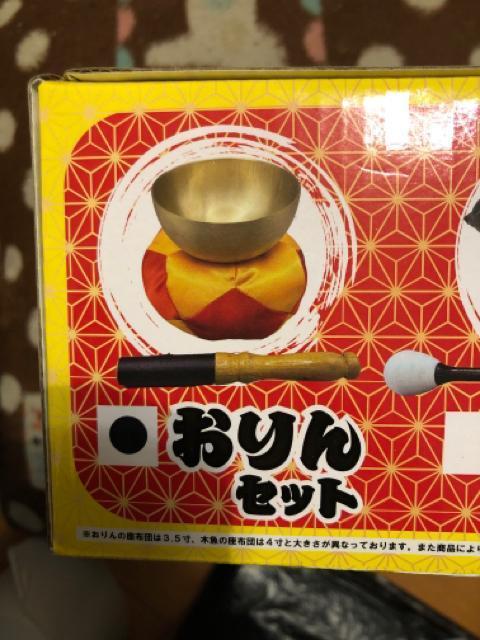 おりんセット < インテリア/ライフ  おりんセット  < インテリア/ライフの