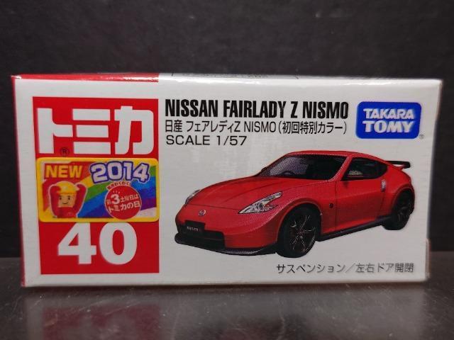 ��������ʃJ���[�Ԕ��g�~�J�S�O�����Y�t�F�A���f�B�y �m�h�r�l�n�����J���i�� 