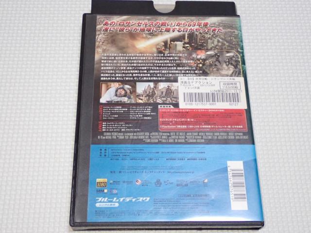 BD★世界侵略:ロサンゼルス決戦 ブルーレイ レンタル用 < CD/DVD/ビデオ  BD★世界侵略:ロサンゼルス決戦 ブルーレイ レンタル用 < CD/DVD/ビデオの