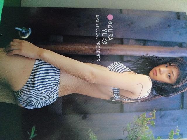 小倉優子プレイボーイ付録写真 < タレントグッズ  小倉優子プレイボーイ付録写真  < タレントグッズの