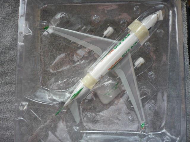 n[LeBWFbgUuEVA AIRGo[q@A330-200@B-16309vT11  zr[ 