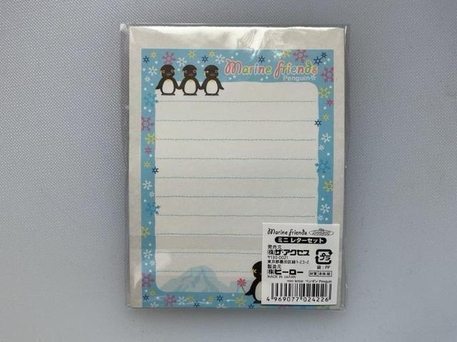 ザ・アクセス レターセット ペンギン ミニ 水族館 < インテリア/ライフ  ザ・アクセス レターセット ペンギン ミニ 水族館 < インテリア/ライフの