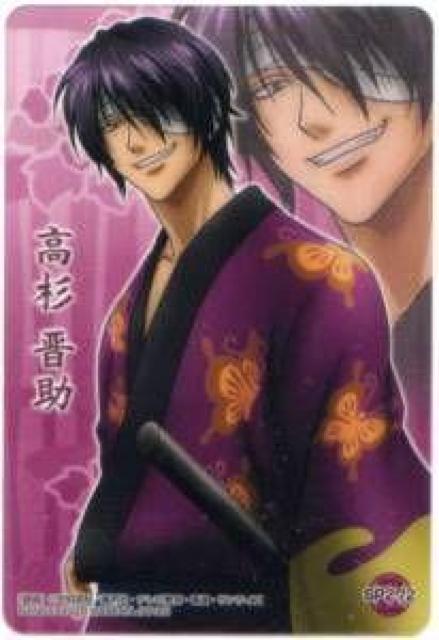 ⍰AgJ@NAu}ChJ[h@SP272@W 