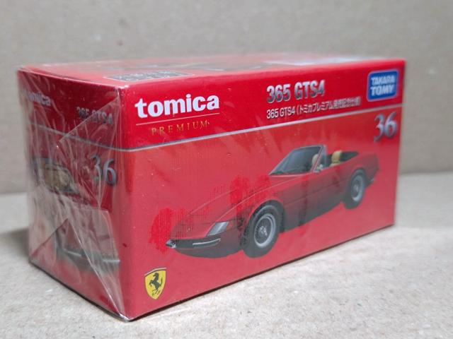 yg~Jv~Az365 GTS4 LOdl 