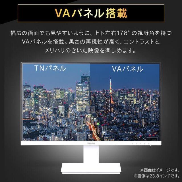 23.8^ tHD j^[ ACXI[} VApl  J[L  PC{/Ӌ@ 