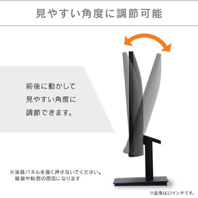 23.8^ tHD j^[ ACXI[} VApl  J[L  PC{/Ӌ@ 