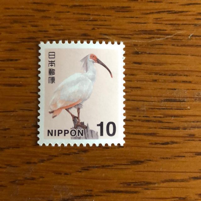 914金額調整用 送料無料記念切手10円分(10円切手) < ホビー  914金額調整用 送料無料記念切手10円分(10円切手)  < ホビーの