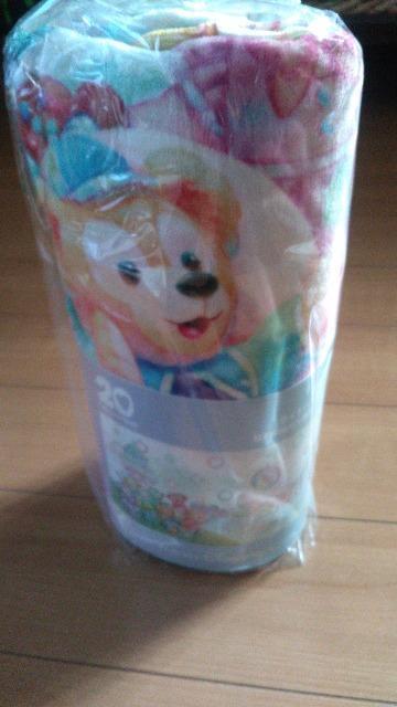 _btB[tY20thJtnslXChoX^I 