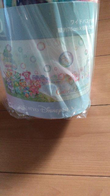 _btB[tY20thJtnslXChoX^I