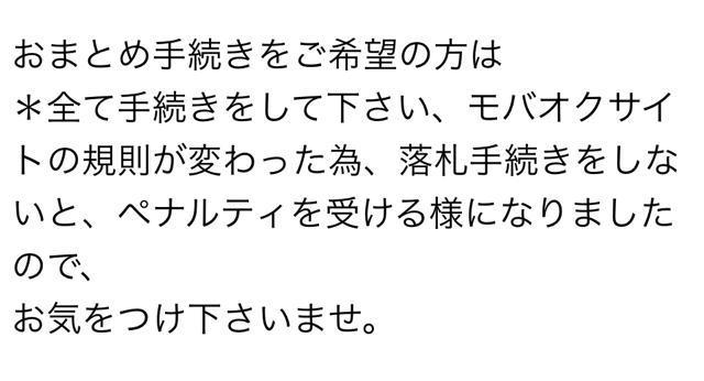 シュンガイト バングル 【シュンガイト(シュンガ石)】 < 男性アクセサリー/時計  シュンガイト バングル 【シュンガイト(シュンガ石)】 < 男性アクセサリー/時計の