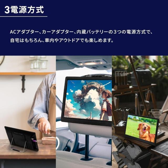DVDプレーヤー搭載 14インチ フルセグ ポータブルテレビ車載バッグ付き < 家電/AV DVDプレーヤー搭載 14インチ フルセグ ポータブルテレビ車載バッグ付き < 家電/AVの