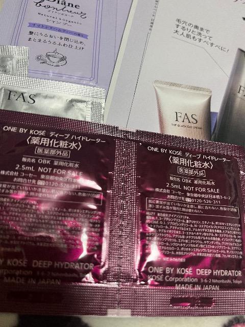 美的雑誌付録★fas日焼け止め、メイク落とし★one by kose薬用化粧水 シャンプー < 香水/コスメ/ネイル  美的雑誌付録★fas日焼け止め、メイク落とし★one by kose薬用化粧水 シャンプー < 香水/コスメ/ネイルの