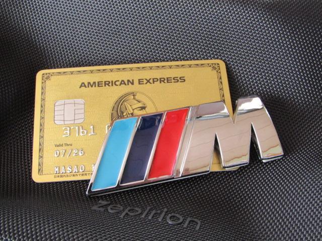 ● BMW M TYPE 3カラー&クロームメッキ仕様 ラウンドタイプ エンブレム 新品未開封品! < 自動車/バイク ● BMW M TYPE 3カラー&クロームメッキ仕様 ラウンドタイプ エンブレム 新品未開封品! < 自動車/バイク