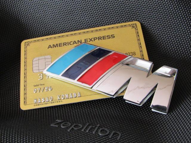 ● BMW M TYPE 3カラー&クロームメッキ仕様 ラウンドタイプ エンブレム 新品未開封品! < 自動車/バイク ● BMW M TYPE 3カラー&クロームメッキ仕様 ラウンドタイプ エンブレム 新品未開封品! < 自動車/バイク