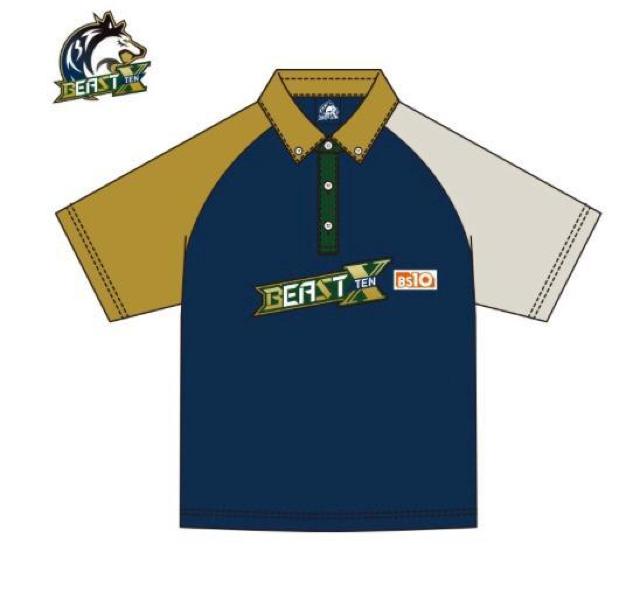 M[O BEAST X |Vc   W[/X|[c 