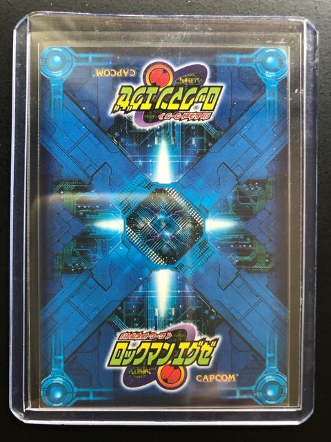 2003CAPCOMロックマンエグゼバトルネットワ−クカ−ド/ネバリ−ム < トレーディングカード 2003CAPCOMロックマンエグゼバトルネットワ−クカ−ド/ネバリ−ム < トレーディングカードの