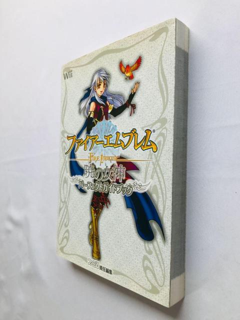 ファイアーエムブレム 暁の女神 パーフェクトガイドブック 攻略本 初版 Wii Fire Emblem Radiant Dawn < ゲーム本体/ソフト ファイアーエムブレム 暁の女神 パーフェクトガイドブック 攻略本 初版 Wii Fire Emblem Radiant Dawn < ゲーム本体/ソフトの