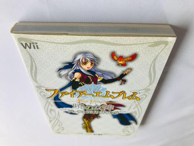 ファイアーエムブレム 暁の女神 パーフェクトガイドブック 攻略本 初版 Wii Fire Emblem Radiant Dawn < ゲーム本体/ソフト ファイアーエムブレム 暁の女神 パーフェクトガイドブック 攻略本 初版 Wii Fire Emblem Radiant Dawn < ゲーム本体/ソフトの