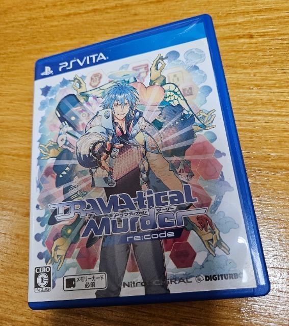 ドラマティカルマーダー リコード < ゲーム本体/ソフト  ドラマティカルマーダー リコード  < ゲーム本体/ソフトの
