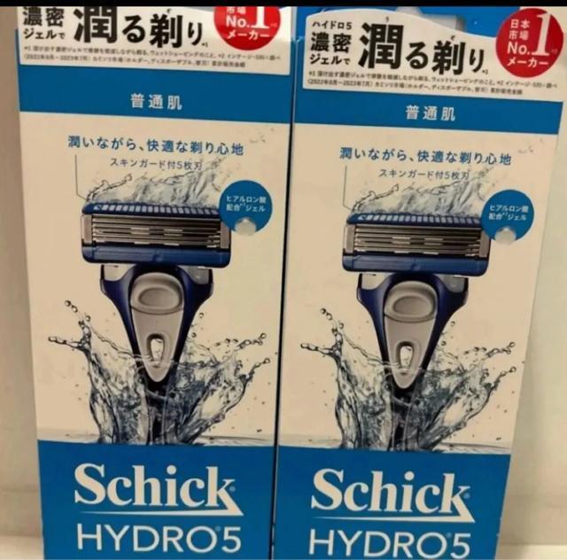 カミソリ < 家電/AV カミソリ < 家電/AVの