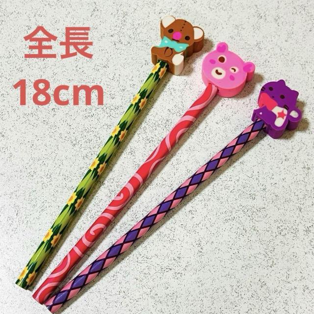 消しゴム付き 鉛筆 3本セット★アニマル 動物 文具 えんぴつ フライングタイガー 雑貨 < インテリア/ライフ 消しゴム付き 鉛筆 3本セット★アニマル 動物 文具 えんぴつ フライングタイガー 雑貨 < インテリア/ライフの