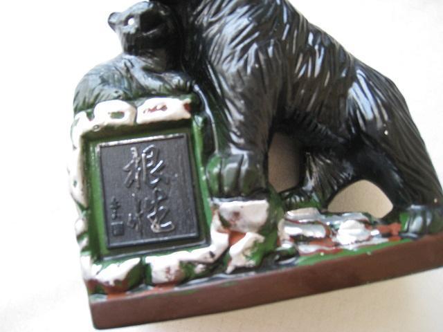  퐻AF̒u   ag@ Ίό݂₰i  CeA/Ct 