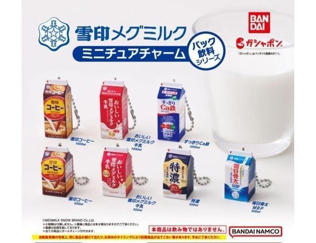 雪印メグミルク ミニチュアチャーム すっきりCa鉄1000ml < ホビー 雪印メグミルク ミニチュアチャーム すっきりCa鉄1000ml < ホビーの