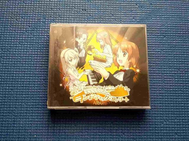 CD 3g K[Y&pc@[ Vl}eBbNERT[gAo   CD/DVD/rfI 