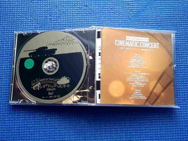 CD 3g K[Y&pc@[ Vl}eBbNERT[gAo  CD/DVD/rfI 