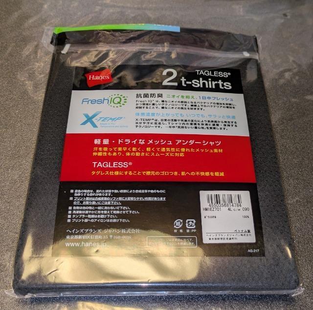 Hanes TAGLESS Qt|shirts N[lbNsVc ubN 4L 2g Vi gp bV wCY  jt@bV 
