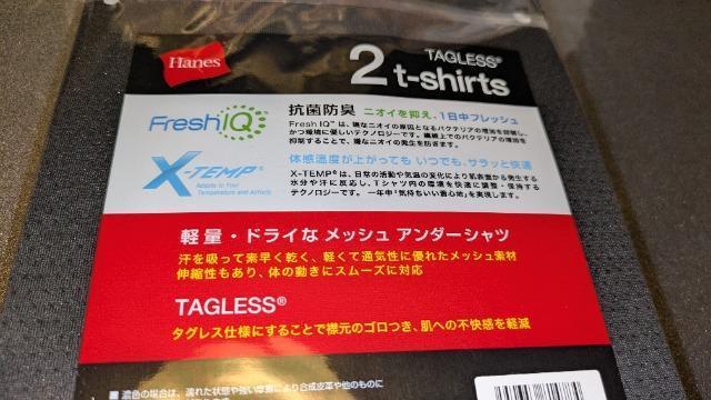 Hanes TAGLESS Qt|shirts N[lbNsVc ubN 4L 2g Vi gp bV wCY  jt@bV 