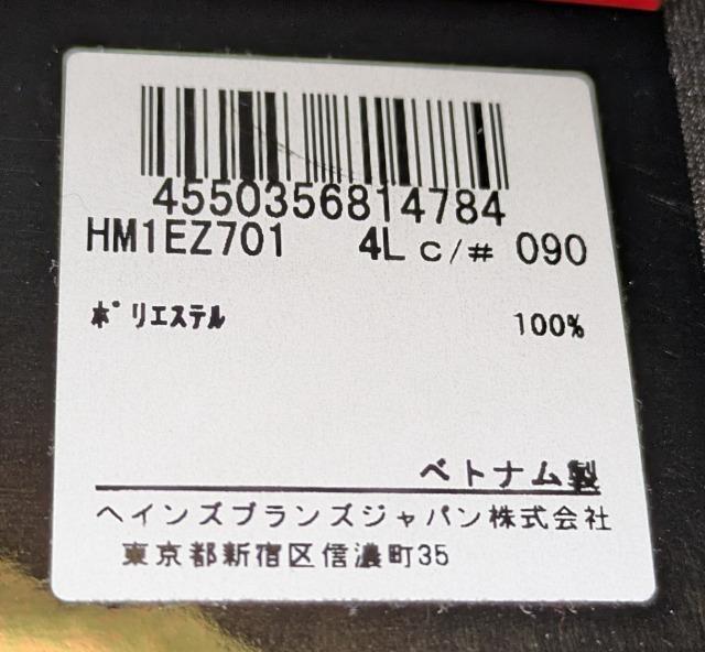 Hanes TAGLESS Qt|shirts N[lbNsVc ubN 4L 2g Vi gp bV wCY  jt@bV 