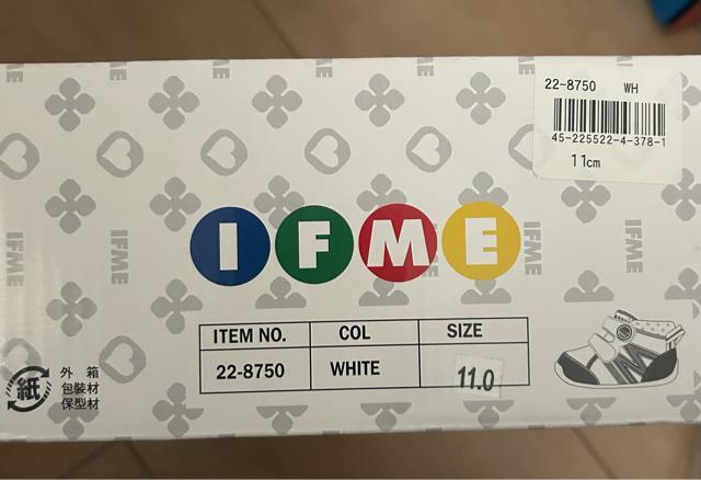 イフミー ベビーシューズ < キッズ/ベビー イフミー ベビーシューズ < キッズ/ベビーの