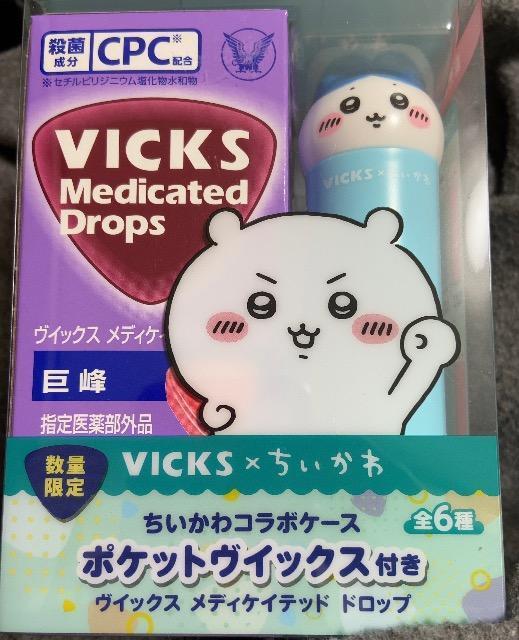 yCbNX fBPCebh hbv IWizR{@JII   Aj/R~bN/LN^[ 