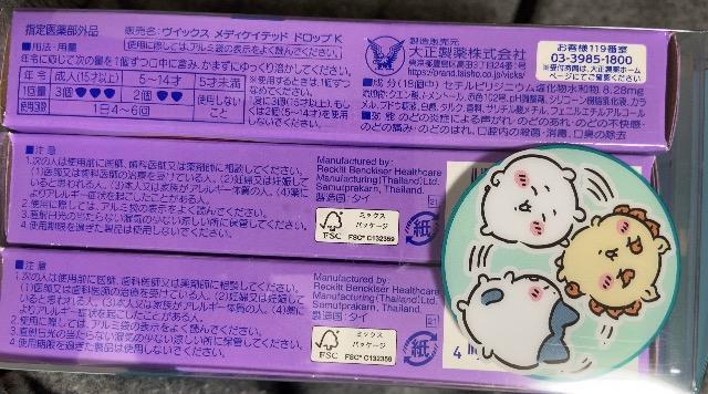 yCbNX fBPCebh hbv IWizR{@JII  Aj/R~bN/LN^[ 