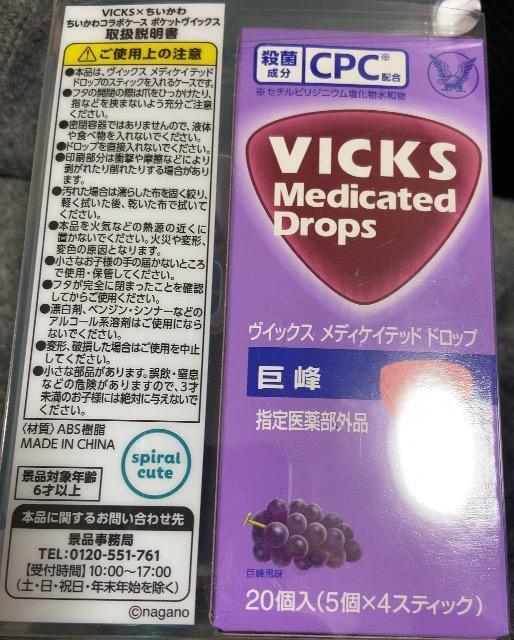 yCbNX fBPCebh hbv IWizR{@JII  Aj/R~bN/LN^[ 