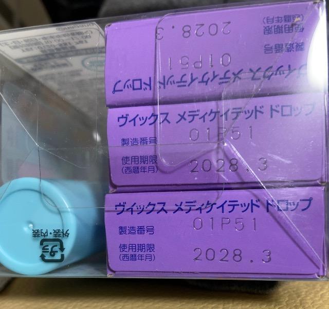 yCbNX fBPCebh hbv IWizR{@JII  Aj/R~bN/LN^[ 