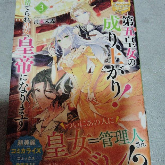 ��܍c���̐���オ��I�̂Ă��c���A�c��ɂȂ�܂��B  �� �{/�G���� 