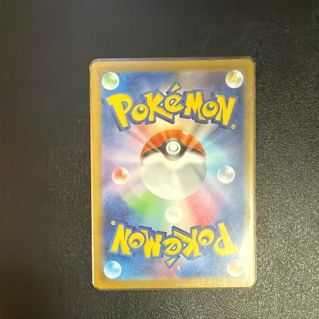 ポケモンカード < トレーディングカード ポケモンカード < トレーディングカードの