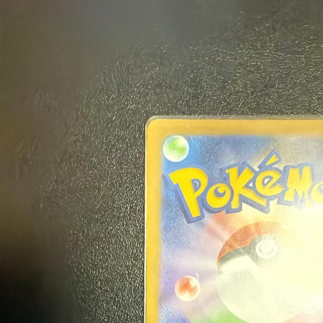 ポケモンカード < トレーディングカード ポケモンカード < トレーディングカードの