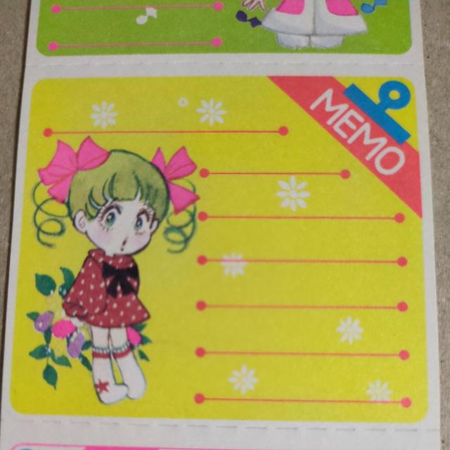 ����䂩��̃��b�L�[�����m�[�g��ڂ�t�^ �� �{/�G���� 