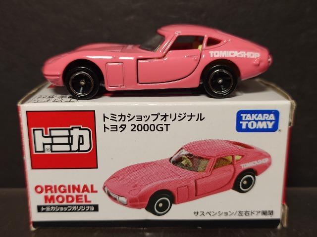 ★トミカショップオリジナル★トヨタ2000GT★ < ホビー ★トミカショップオリジナル★トヨタ2000GT★ < ホビーの