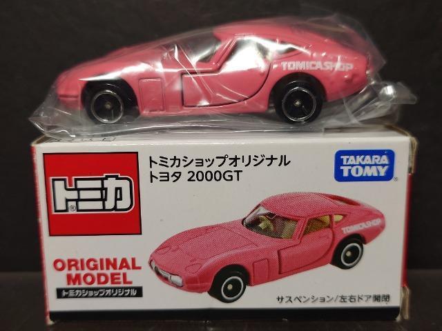 ★トミカショップオリジナル★トヨタ2000GT★ < ホビー ★トミカショップオリジナル★トヨタ2000GT★ < ホビーの