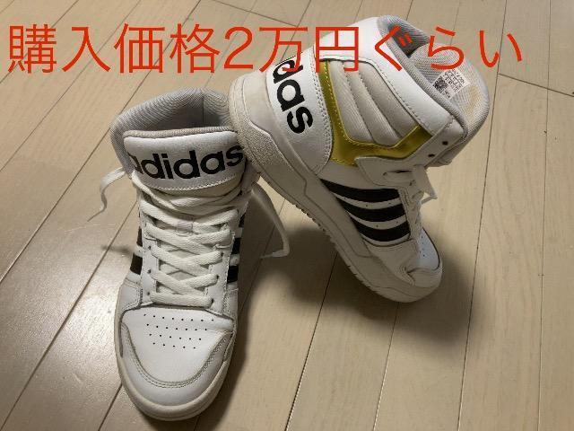 �ɔ��i����adidas Entrap Mid 'White Gold Metallic' FY4284���f�G���s�i���d��劈��  �� �j���t�@�b�V������ 