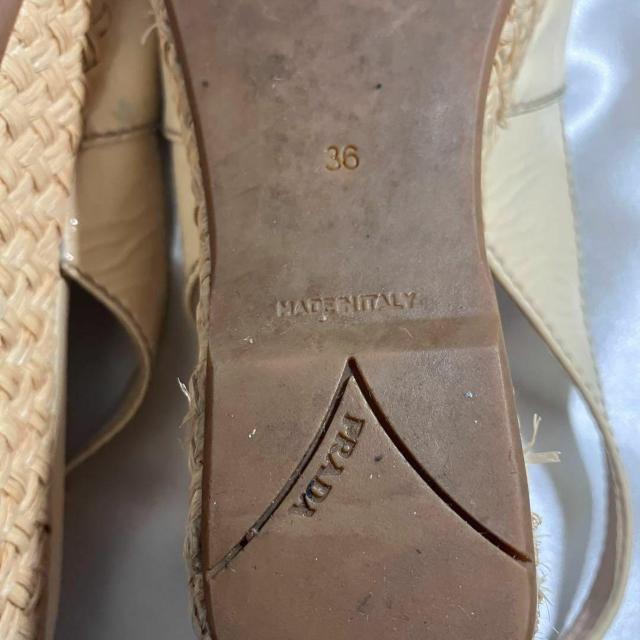 PRADA プラダ ジュート ウェッジソールサンダル パテントレザー 23cm PRADA < ブランド PRADA プラダ ジュート ウェッジソールサンダル パテントレザー 23cm PRADA < ブランドの