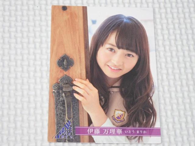 �T�؍�46 �g���[�f�B���O�R���N�V���� �p�[�g2 R013N �ɓ������� �� �^�����g�O�b�Y�� 