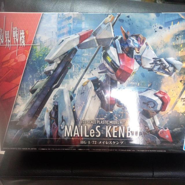 境界戦機メアイレスケンプ01 < ホビー 境界戦機メアイレスケンプ01 < ホビーの