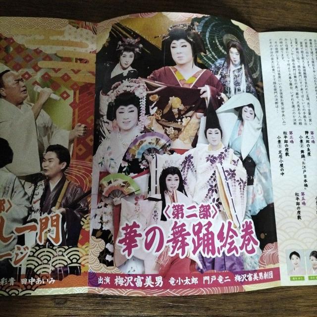 �V�t���ʌ����@�~��x���j�@�א삽���� �� �^�����g�O�b�Y�� 