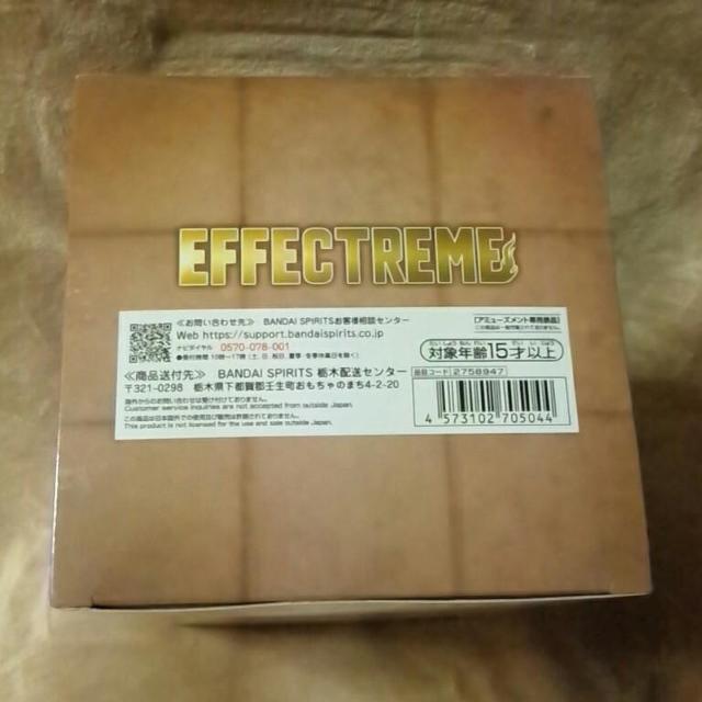 �������̃t���[������EFFECTREME�]FRIEREN�� �� �A�j��/�R�~�b�N/�L�����N�^�[�� 